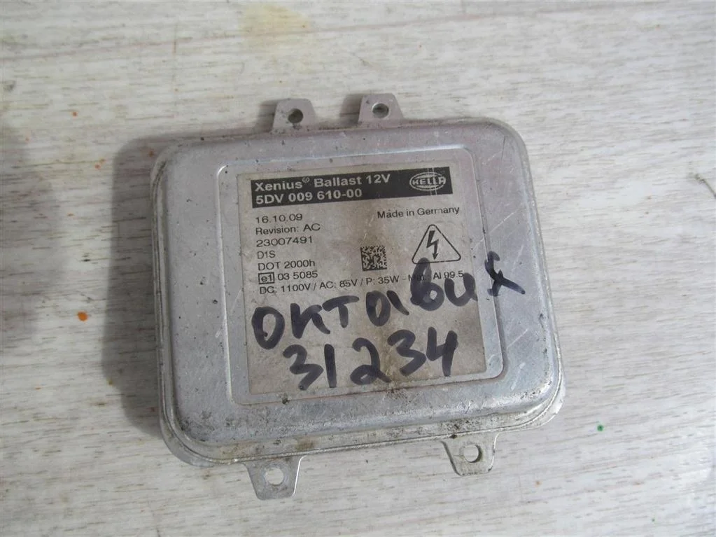 блок розжига Skoda Octavia (A5 1Z-) 2004-2013