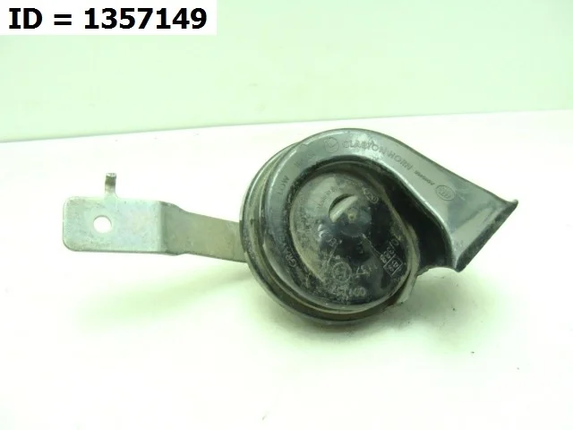 сигнал звуковой MERCEDES BENZ E CLASS 5, W213 213 C238  A2135424300 2016-2024 (контрактная запчасть)