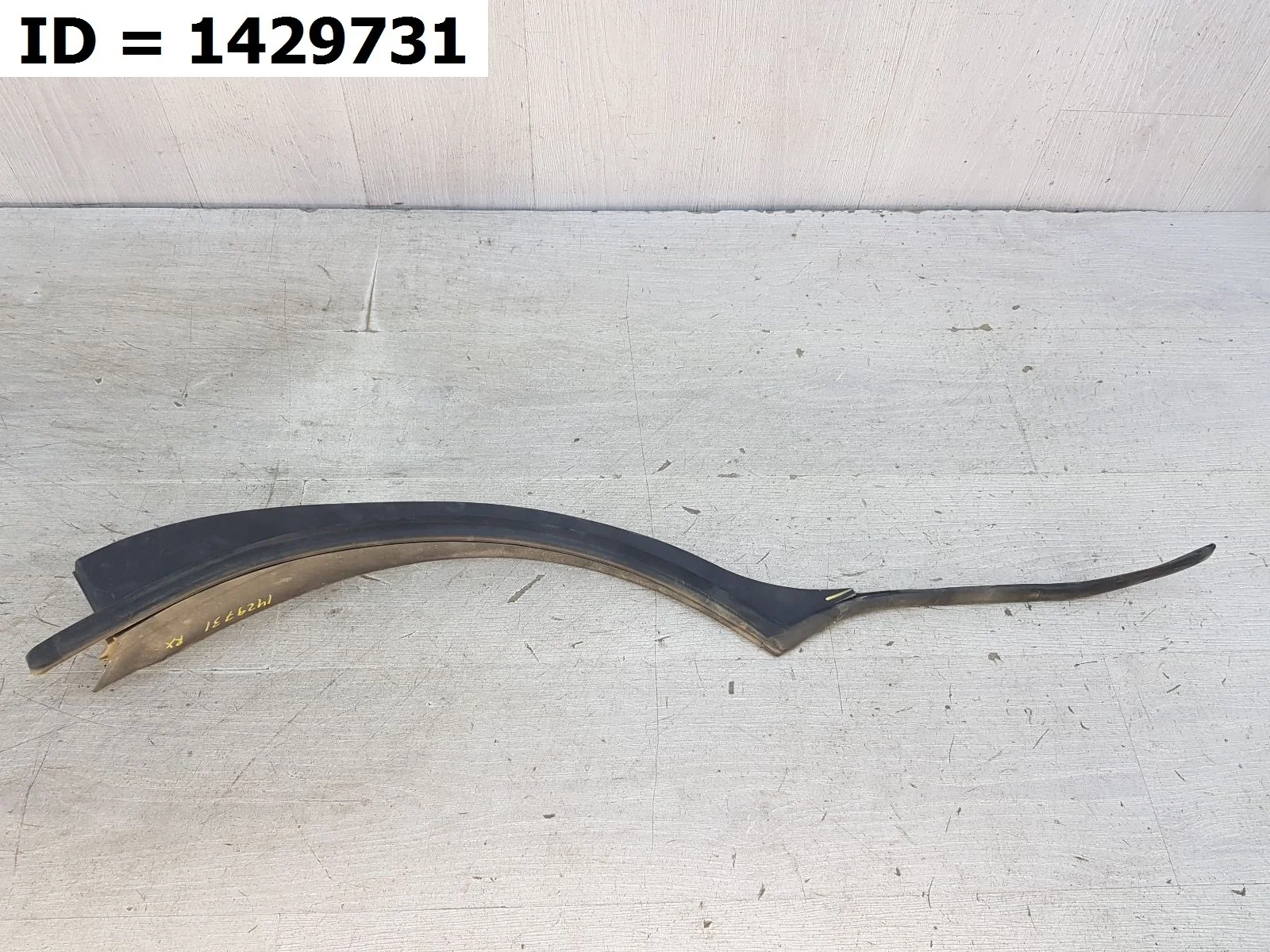 уплотнение дверное Lexus RX 3, AGL10 GGL15 GGL10 GYL15  6785748020 2008-2015 (контрактная запчасть)