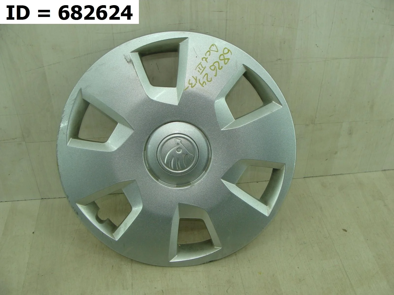 Колпак колеса Skoda OCTAVIA 3, A7, 5E, 5E5  5E0601147 2012-2020 (контрактная запчасть)