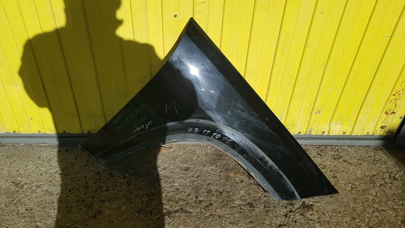 крыло переднее правое Mercedes Benz GLS CLASS 1, X166 166 166.824 Передний Правый  a1668802800 2015-2019 (контрактная запчасть)