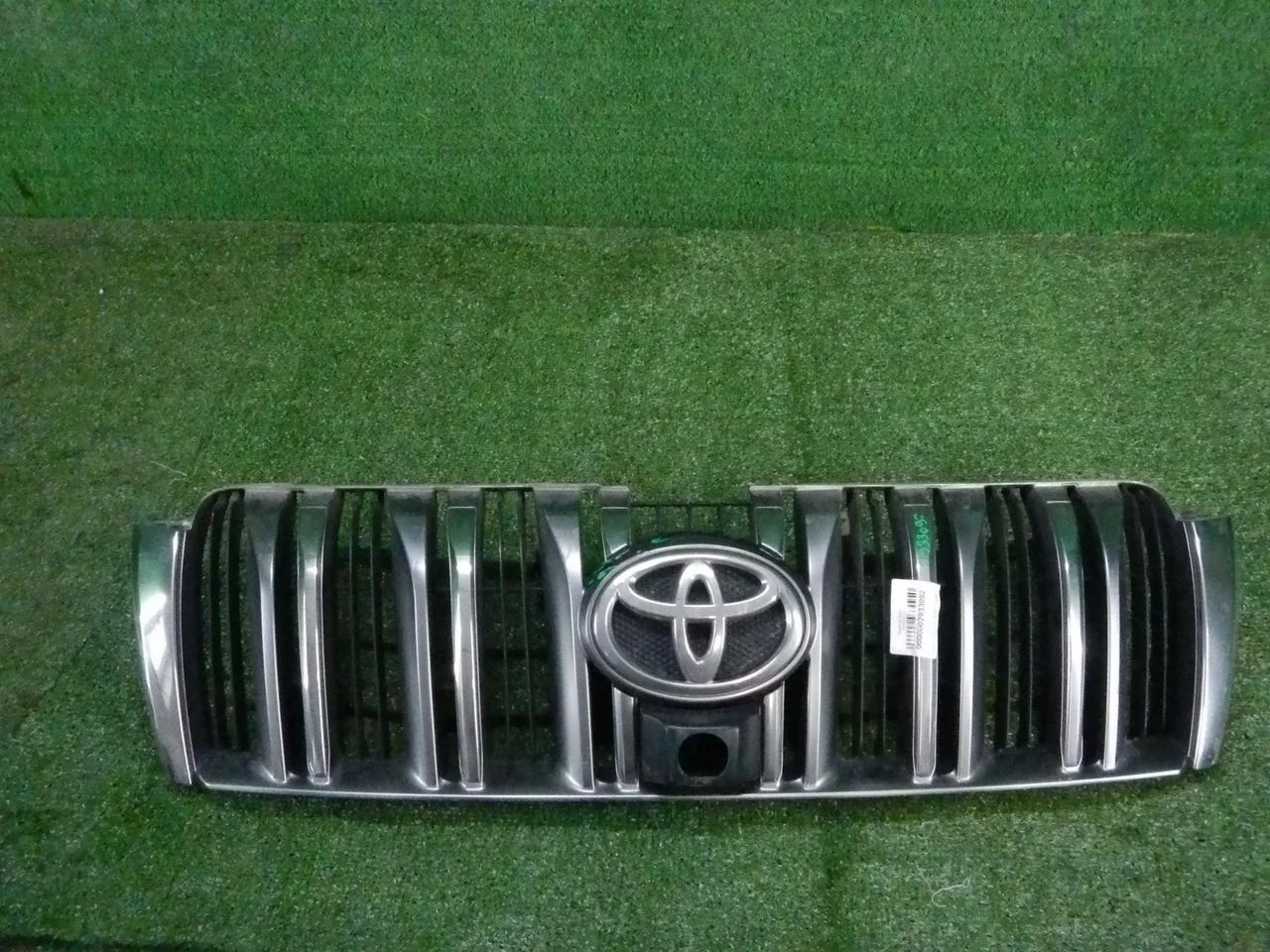 Решетка радиатора Toyota Land Cruiser Prado 150 (2009-2013)