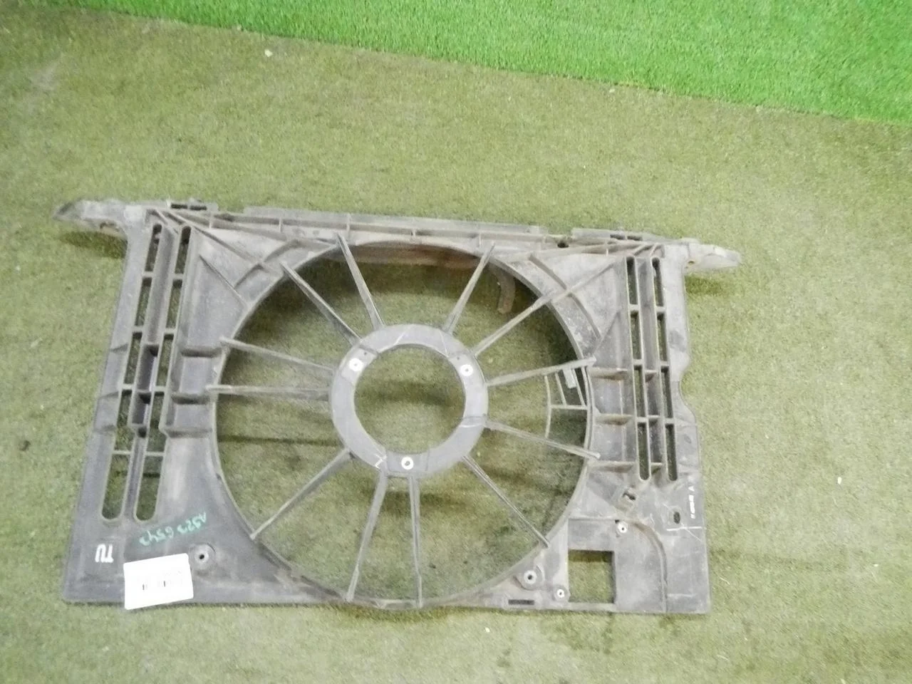 Диффузор вентилятора Toyota Corolla 10 E150 (2010-2013)