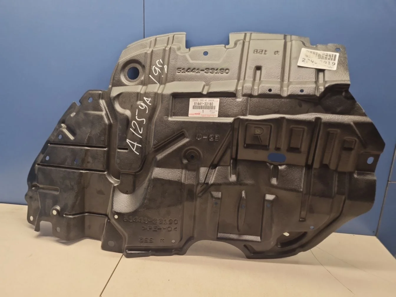 Пыльник двигателя правый для Toyota Camry XV50 2011-2017