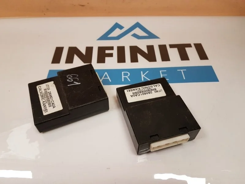 Блок управления светом Infiniti Qx70 S51 V9X