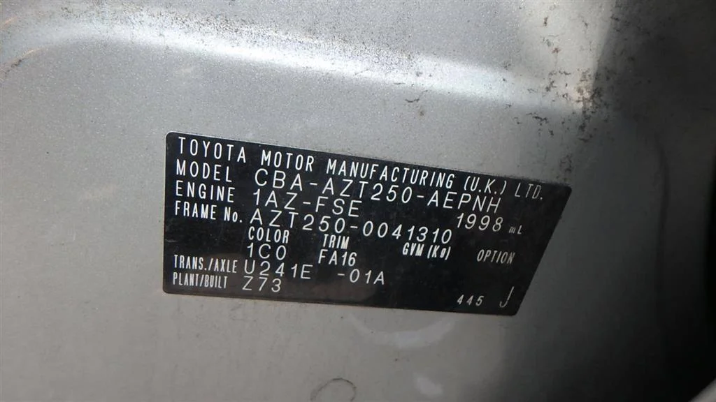 Продажа Toyota Avensis 2.0 (155Hp) (1AZ-FSE) FWD AT по запчастям