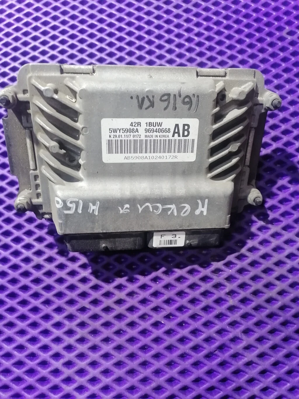 Блок управления двигателем Daewoo Nexia
