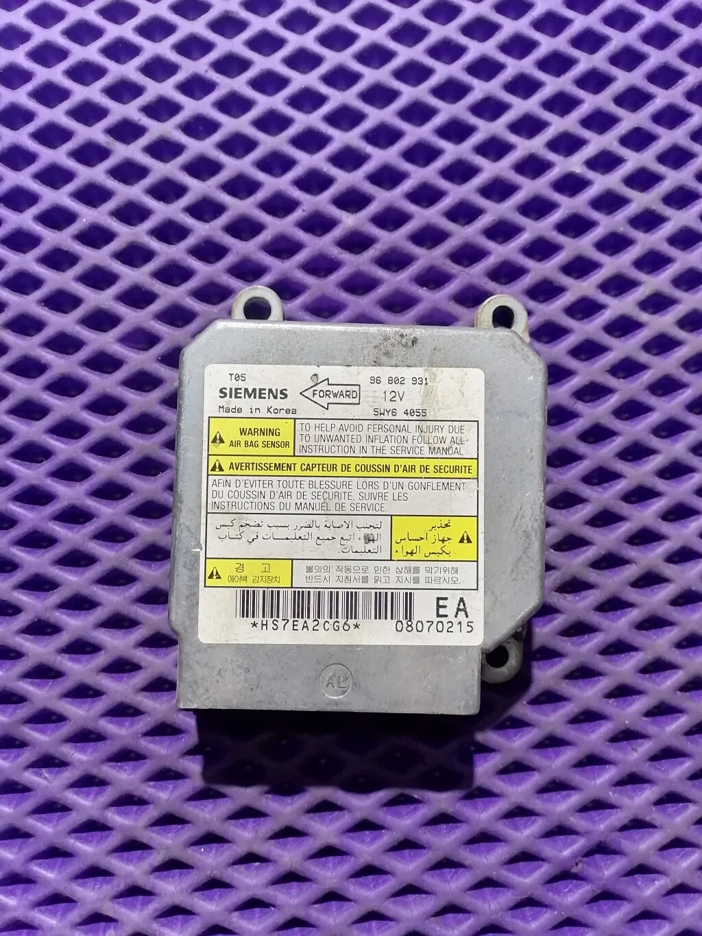 Блок управления AIR BAG Chevrolet Lanos