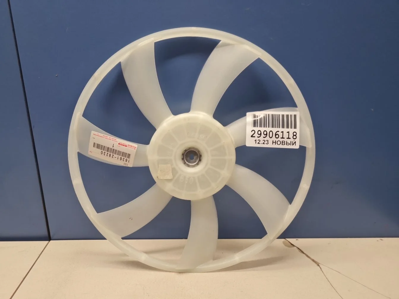 Крыльчатка вентилятора радиатора для Toyota RAV 4 2005-2013