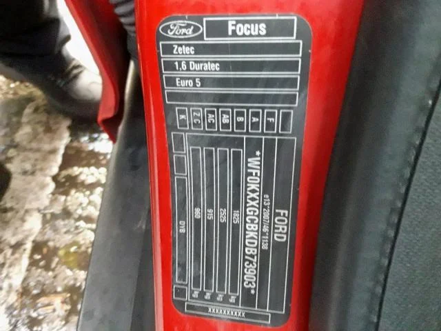 Продажа Ford Focus 1.6 (105Hp) (IQDB) FWD MT по запчастям