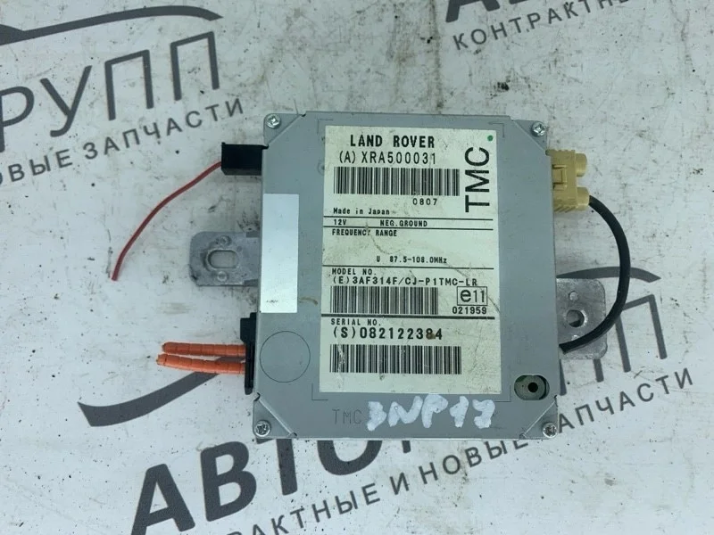 Блок навигации LR RR Sport 1 2009 L320