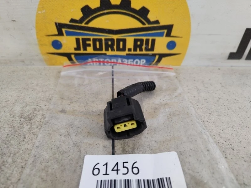 Разъем на генератор Ford C-max 2006 С214