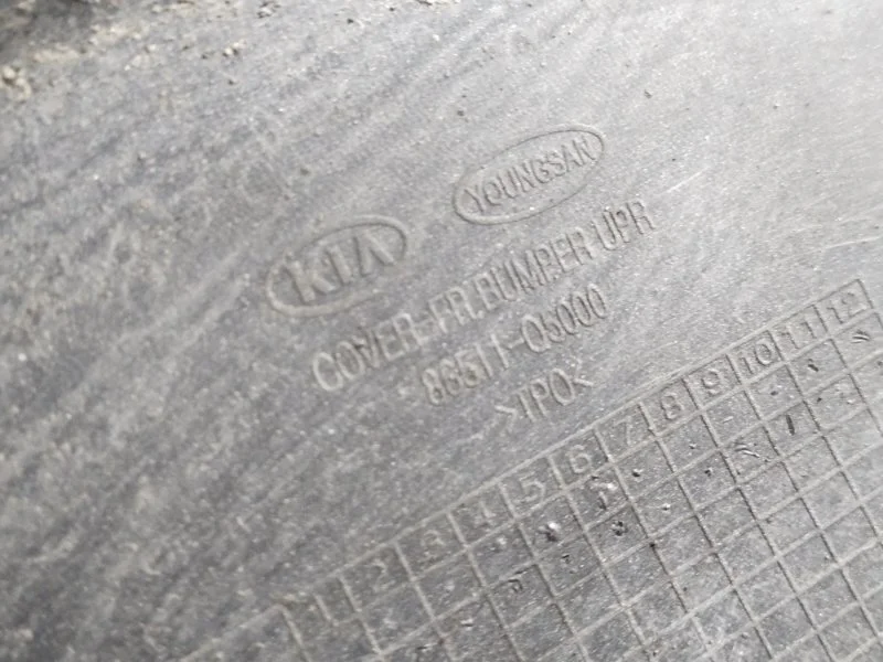 Бампер в сборе передний Kia Seltos 1 2019-Нв