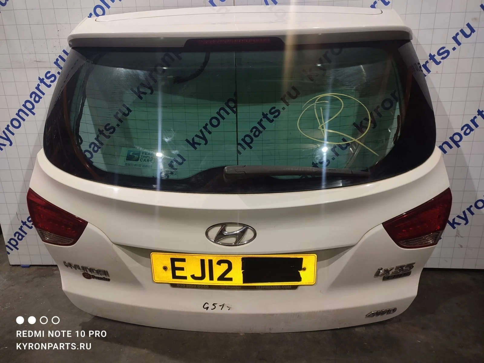 Крышка (задняя дверь) багажника Hyundai IX35 2011 LM
