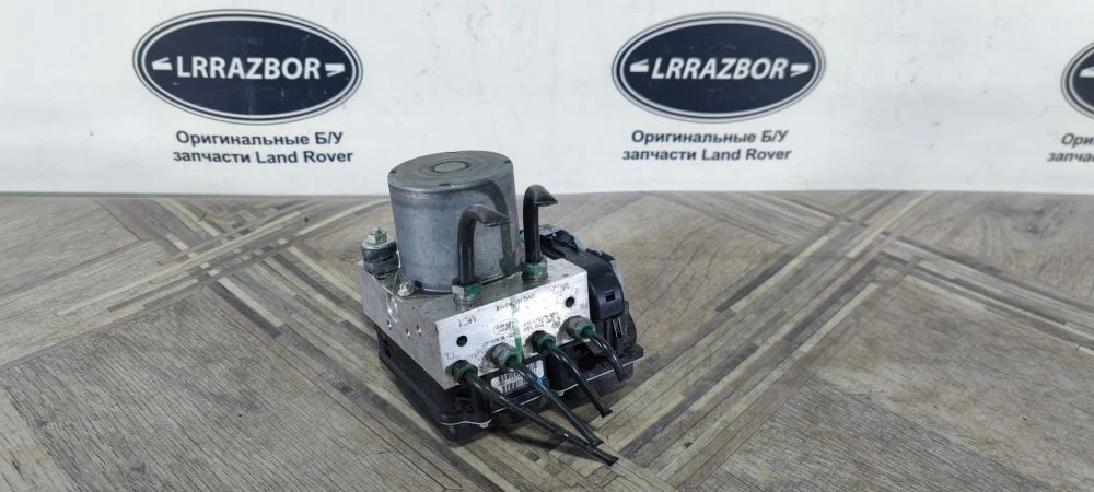 Блок ABS Land Rover Sport L320 2009-2013