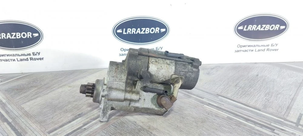 Стартер Range Rover Sport L320 4.2 4.4