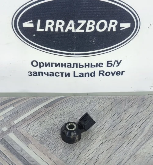 Датчик детонации Range Rover Sport 2 L494 3.0SC