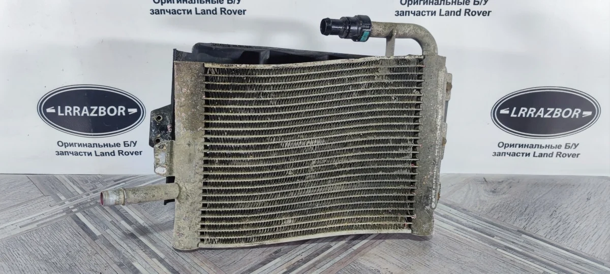 Радиатор дополнительный Range Rover Sport L320 3.6