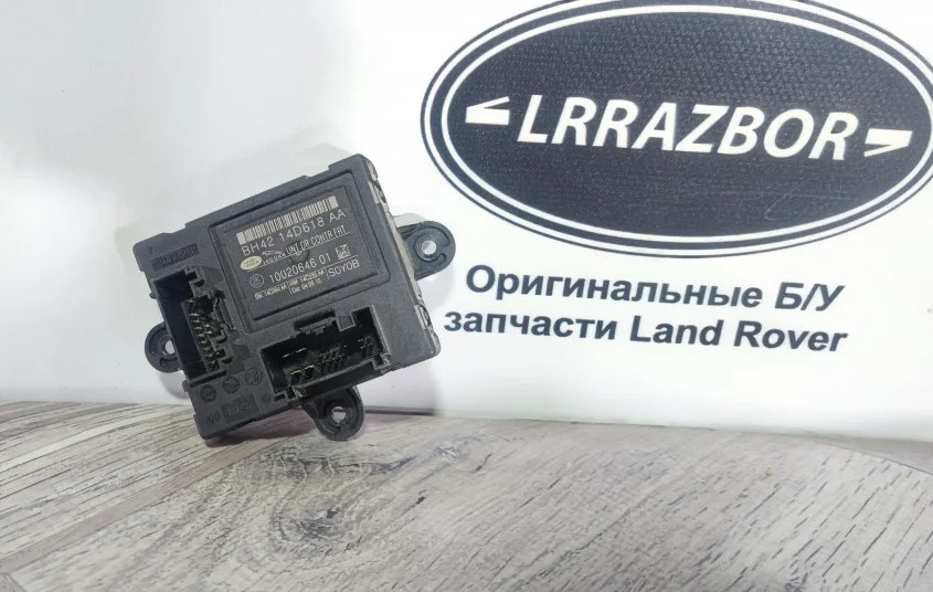 Блок передней двери Range Rover 3 L322