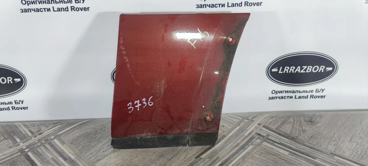 Молдинг переднего правого крыла Range Rover L322