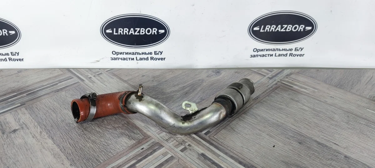 Патрубок турбины Land Rover DISCOVERY 4 3.0 L319