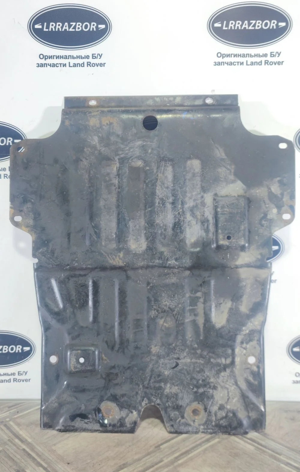 Защита двигателя Land Rover Sport L320 2005-2013
