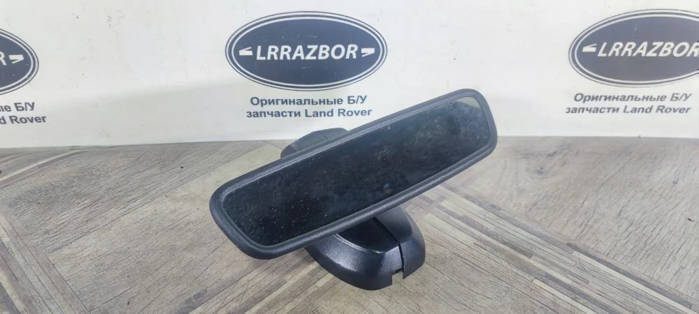 Зеркало салонное Land Rover Sport L320 2009-2013