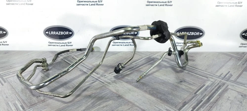 Трубки кондиционера Land Rover Freelander 2 2.2