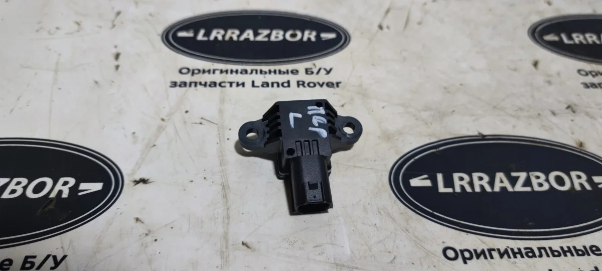 Датчик AirBag Range Rover Sport 2 L494