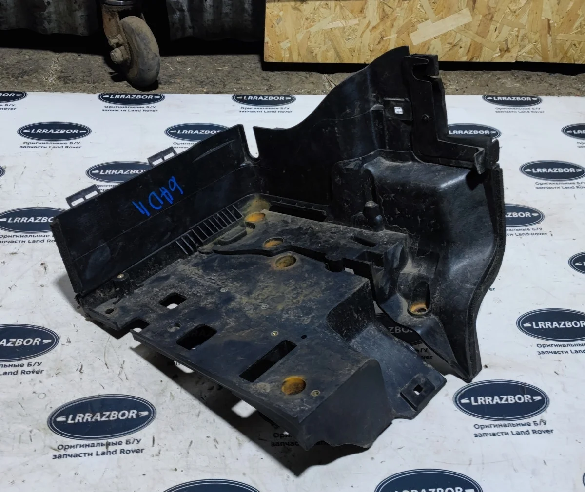 Короб ABS Land Rover DISCOVERY 3/4 L319