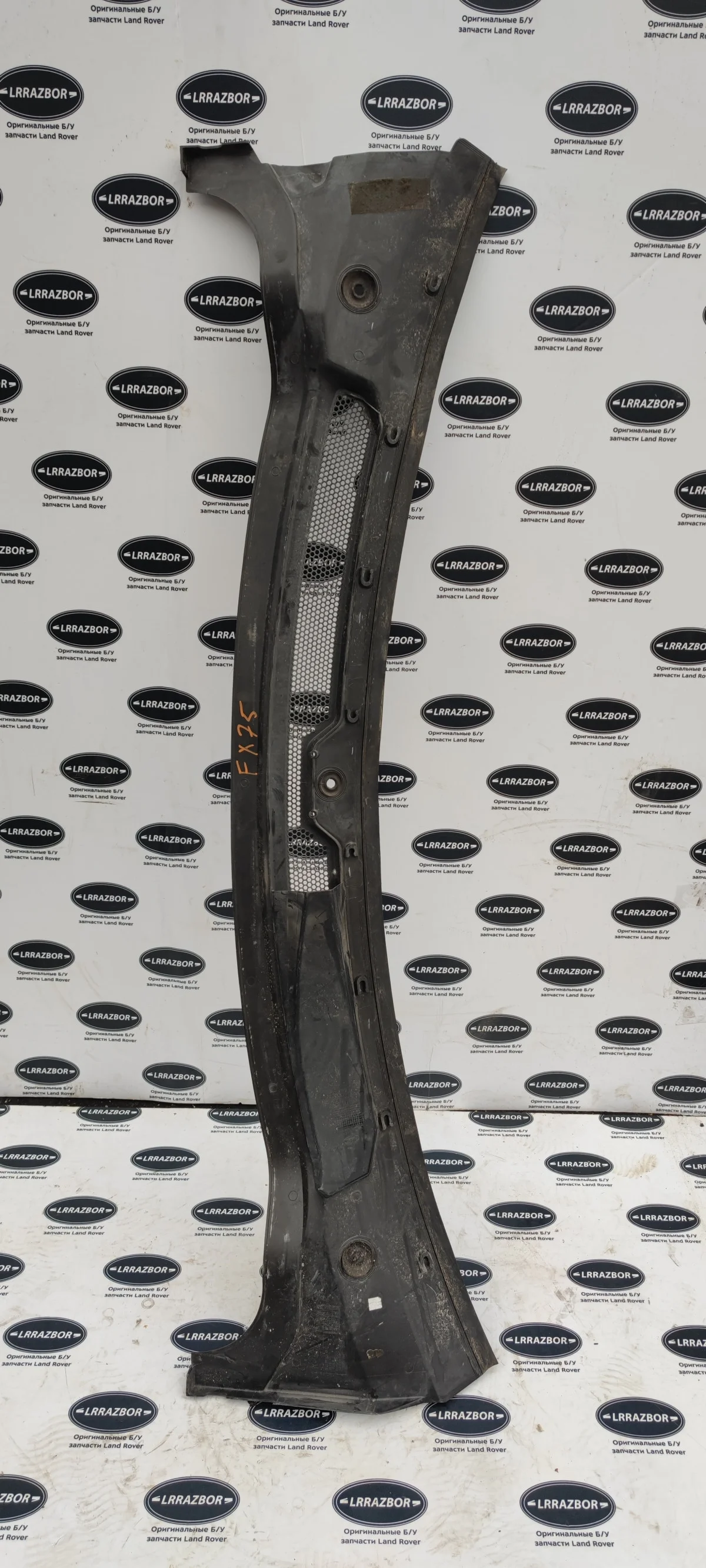 Жабо Land Rover Range Rover Sport L320 2005-2013