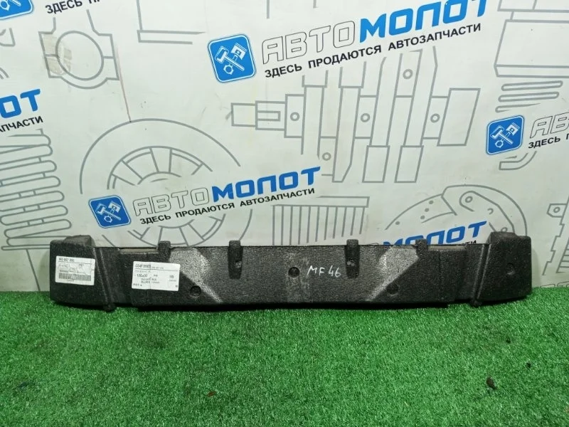 Наполнитель переднего бампера Audi A4 B8 CDH