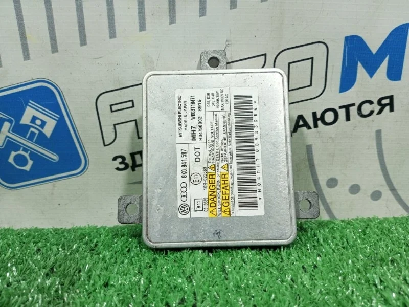 Блок розжига ксенона Audi A4 B8 CDH
