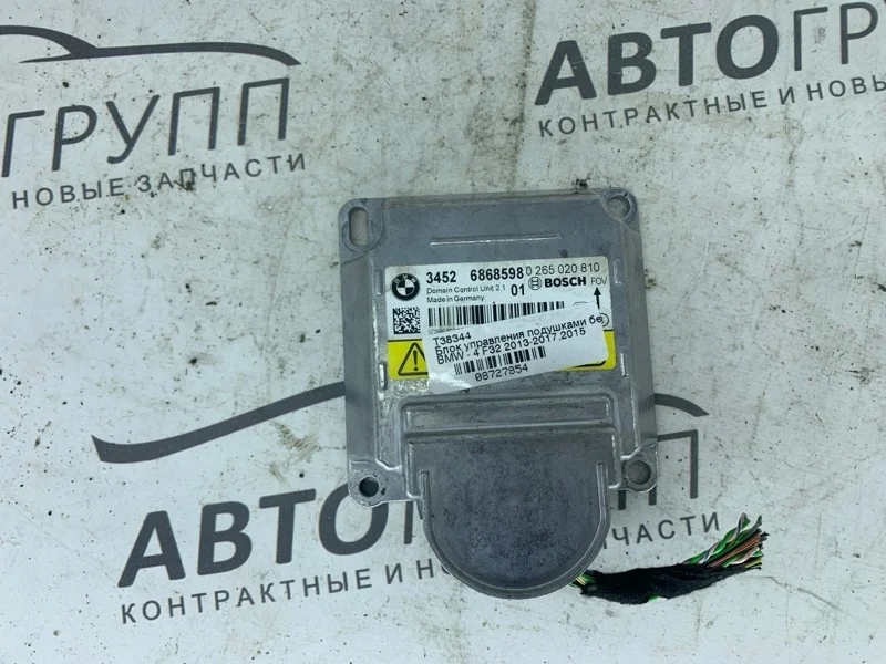 Блок управления air bag BMW 430D 2015 F32 Ф32