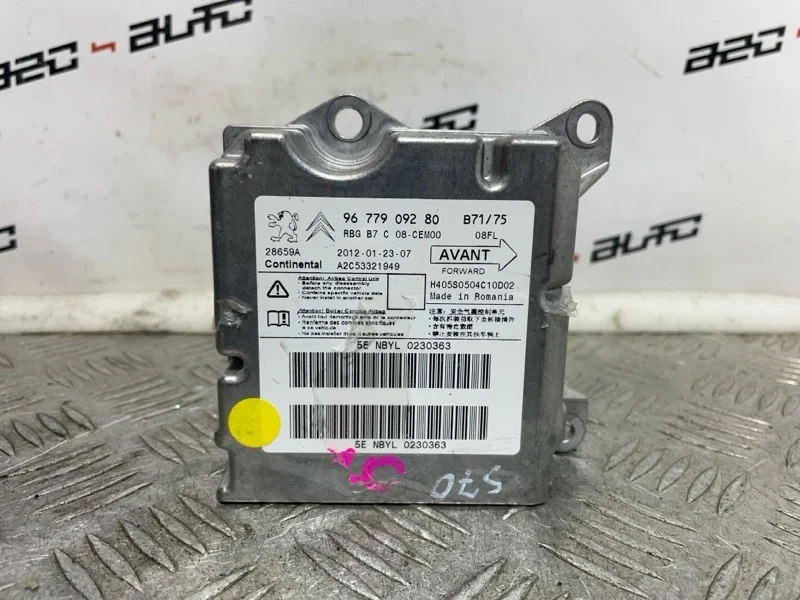 Блок управления аирбаг Citroen Ds4 2012 9677909280 1
