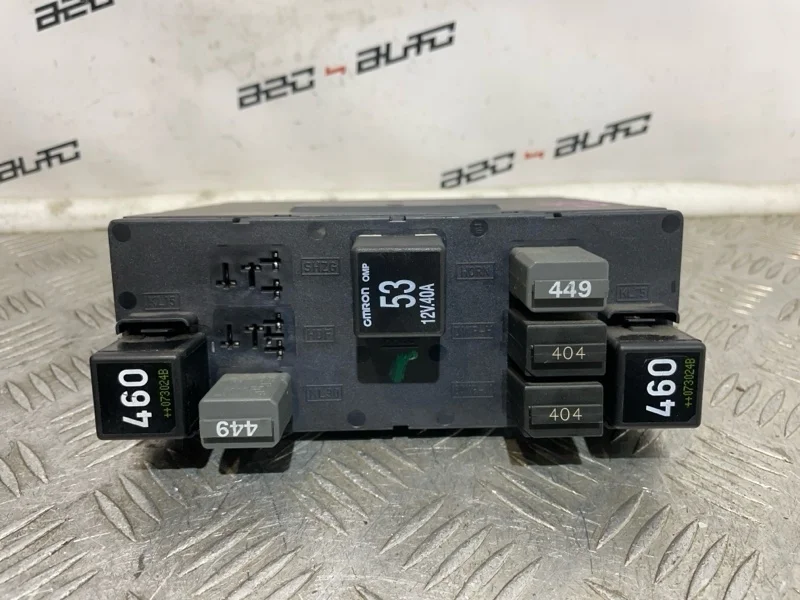 Блок предохранителей Audi A3 2007 8P0907279K 8P 2.0