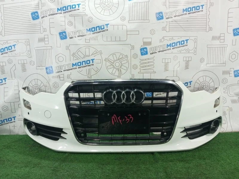 Бампер передний Audi A6 C7 CGW