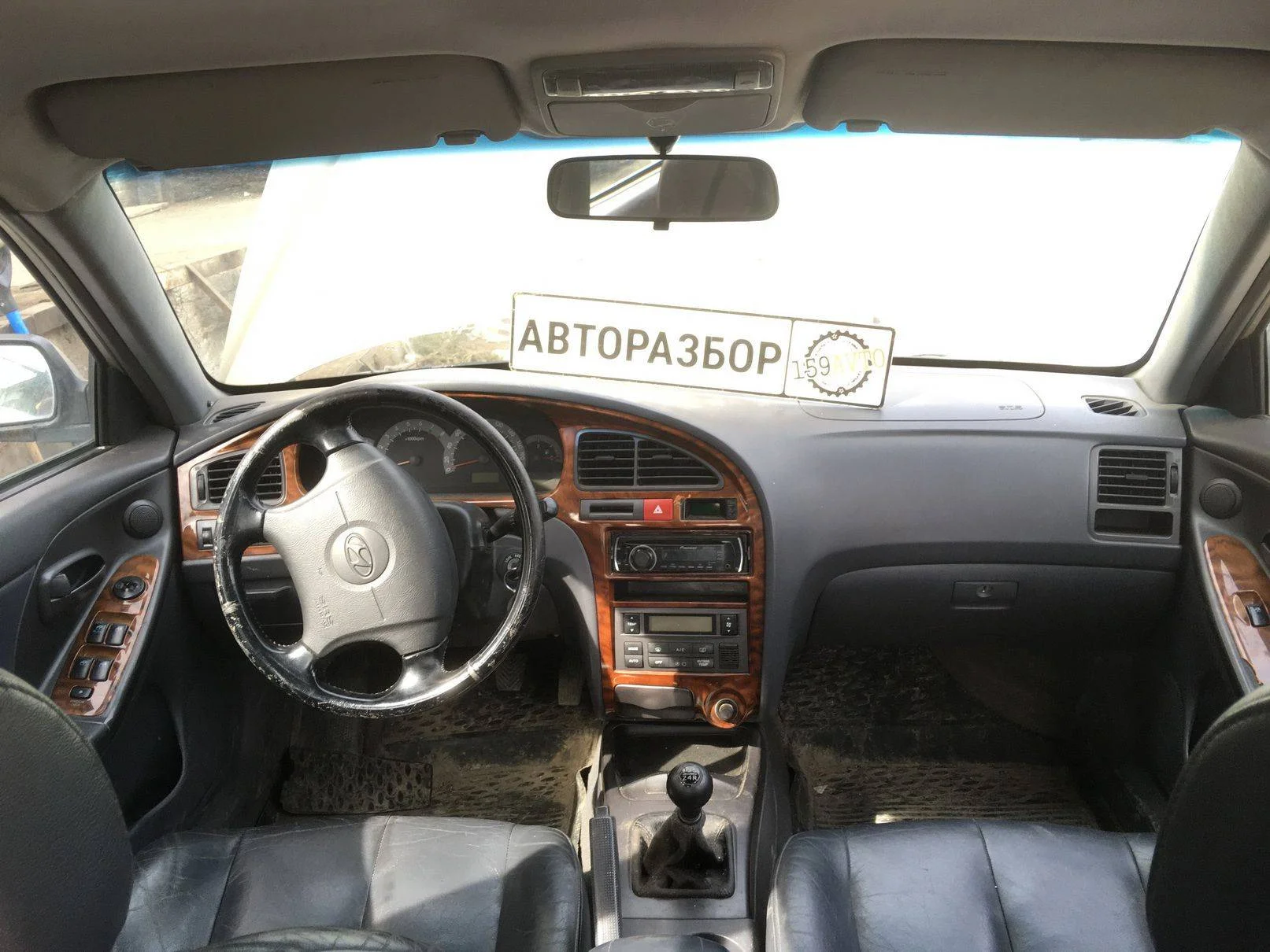 Продажа Hyundai Elantra 2.0 (141Hp) (G4GC) FWD MT по запчастям