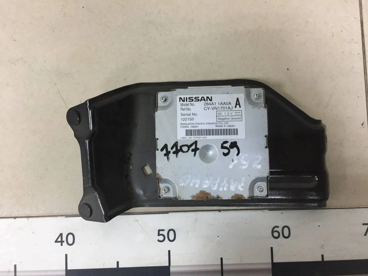 Блок электронный Nissan Murano Z51 2008-2015