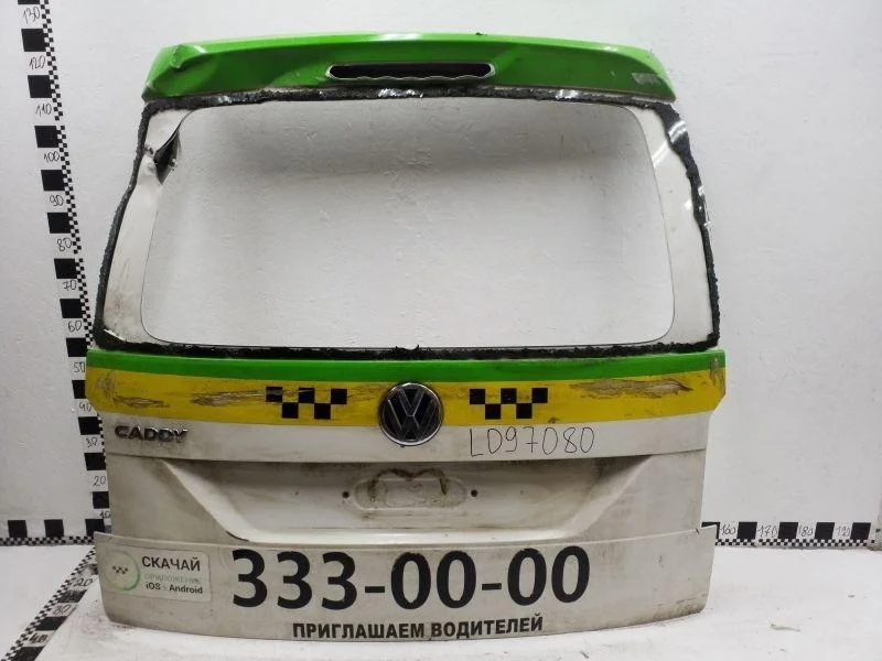 Крышка багажника Volkswagen Caddy 4 под стекло