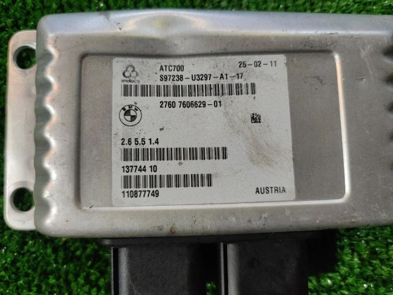 Электронный блок раздатки BMW X5 35iX 2011 E70