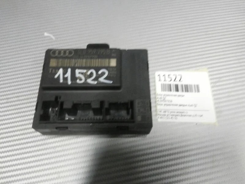 Блок управления двери Audi Q7 4L0959795B