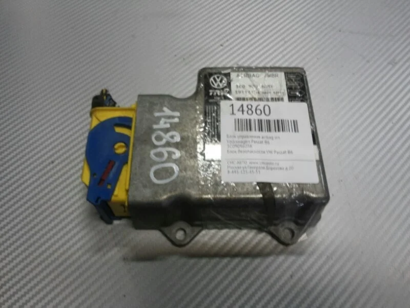 Блок управления Airbag SRS Volkswagen Passat 3C0909605K B6