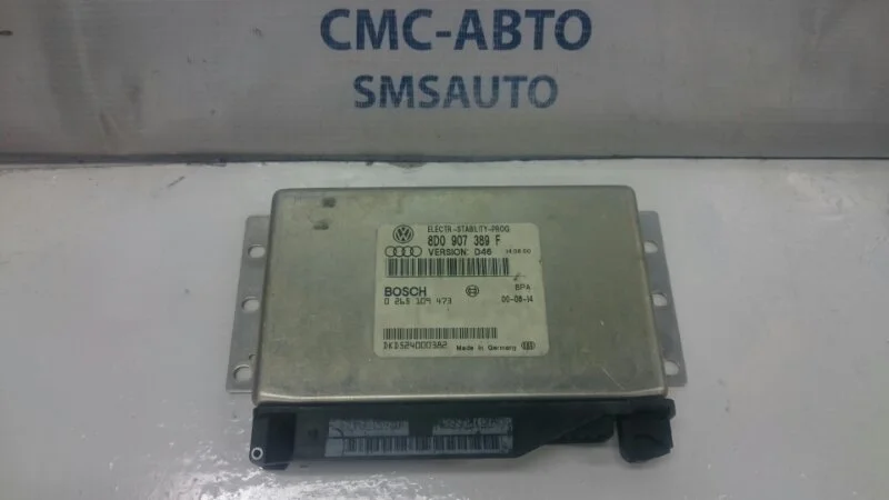 Блок управления ESP Audi A6 8D0907389F C5