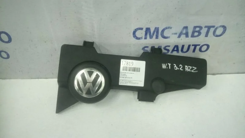 Крышка ДВС декоративная Volkswagen 022103925AJ