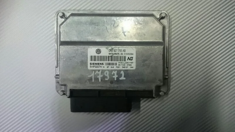 Блок управления раздаткой Volkswagen Touareg 2003-2009 0AD927755AB