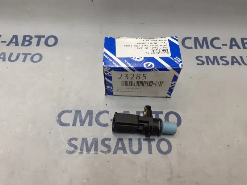 Датчик распредвала Audi 550027