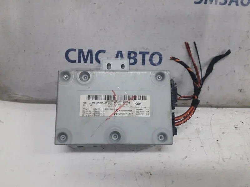 Блок электронный Mercedes-Benz E-Class A2049005704 W212 2.2TD