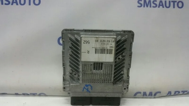 Блок управления ДВС Audi A6 4F0907552A C6