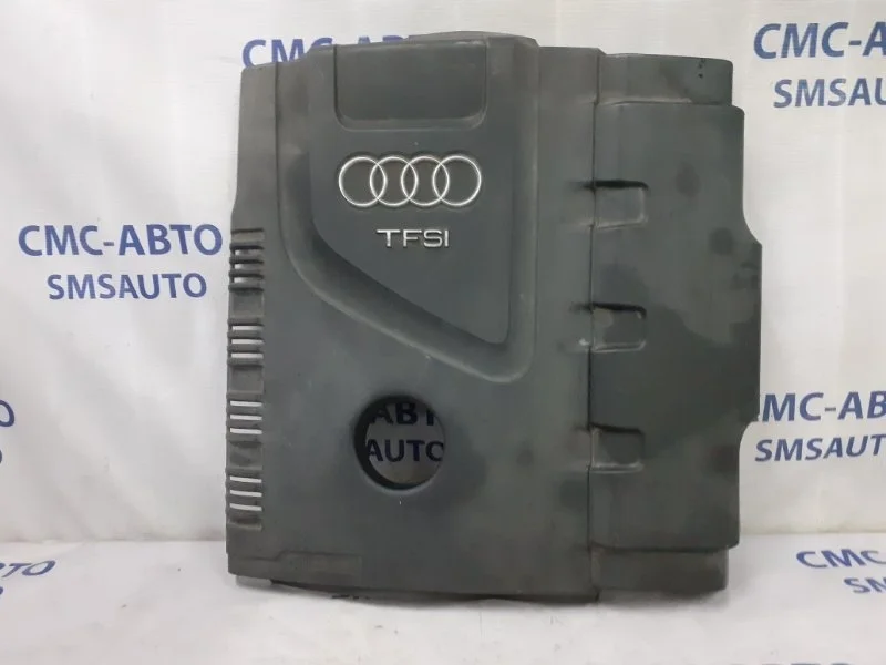 Крышка ДВС декоративная Audi A4 2008-2011 06J103925L 8K 1.8T, передняя